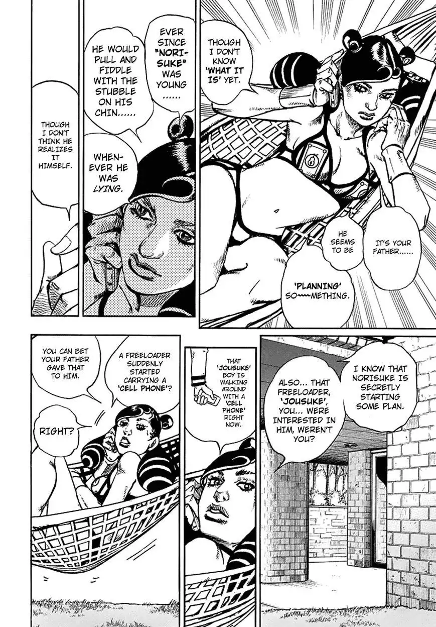 Jojos Bizarre Adventure Part 8 Jojolion Chapter 59 23